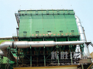 TFC、GFC、DFC型反吹風布袋除塵器